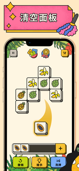 三个方块图2