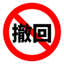 https://static.down8818.com/uploads/20251014/68ee0c6a6ca996.03938518.png