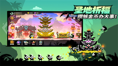 疯狂的库库姆图3