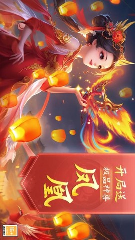 梦幻仙语[图1]