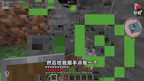 我的世界中毒了怎么办[图1]