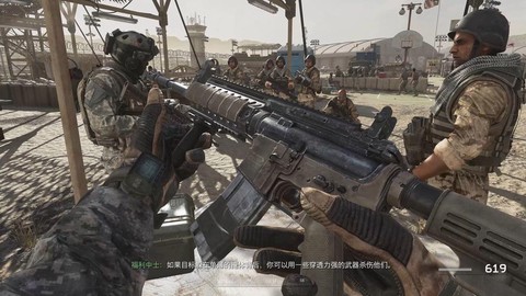 使命召唤6什么枪好用