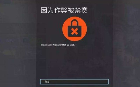 绝地大逃亡怎么语音