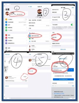 苹果王者荣耀如何退款