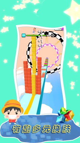 迷你方块人快跑[图2]