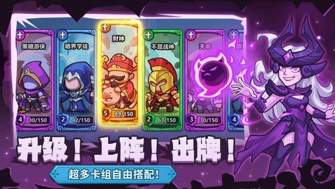 萌萌大作战[图1]