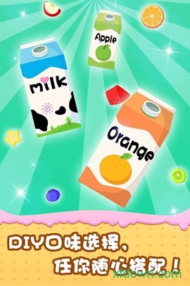 宝宝做蛋糕[图1]