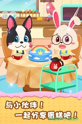 宝宝做蛋糕[图3]