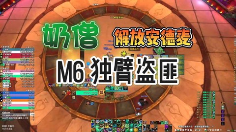 英雄联盟手游怎么开麦[图2]