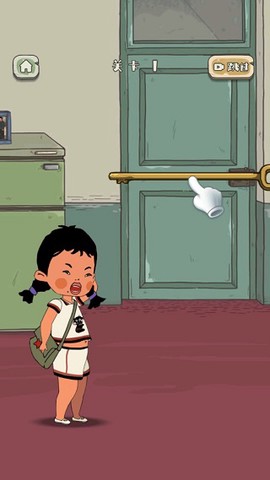 王蓝莓的冒险世界[图2]