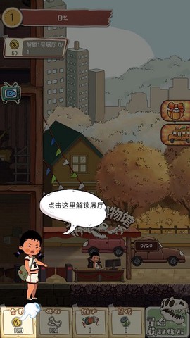 王蓝莓的冒险世界[图3]