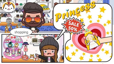米加小镇商店图1