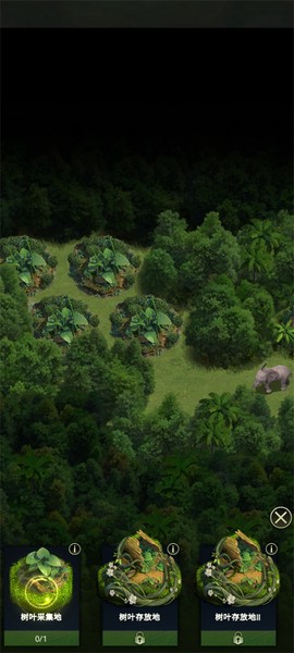 野兽领主新世界国际服[图3]