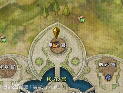 九阴真经怎么去移花宫[图2]