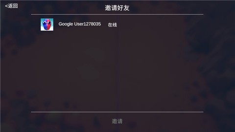全面憨憨战争模拟器[图4]
