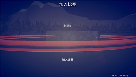 全面憨憨战争模拟器[图6]