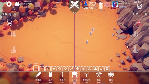 全面憨憨战争模拟器[图7]