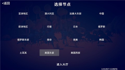 全面憨憨战争模拟器图2