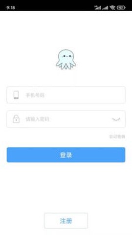 杭水优选图2