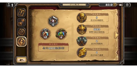 炉石传说用什么点卡充值[图1]