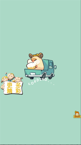 甜心小厨房[图1]