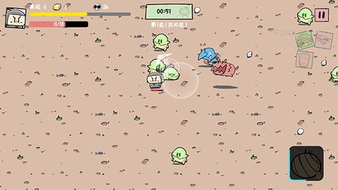 噼里啪啦官方版[图5]