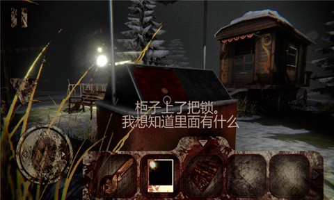 恐怖小丑图3