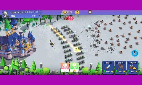 这城我吃定了图3