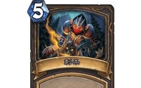 炉石传说暗影步怎么获得