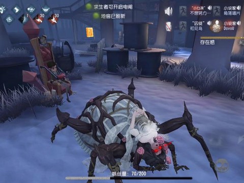 第五人格蜘蛛怎么玩[图2]