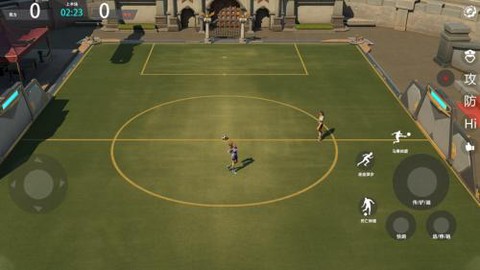 足球之城图2
