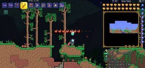 泰拉瑞亚无敌版[图10]