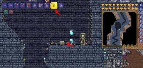 泰拉瑞亚无敌版[图13]