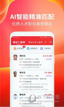 job168[图2]