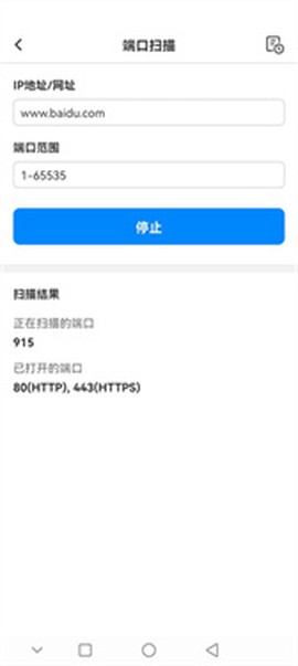 网络百宝箱[图3]