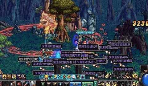 dnf圣物碎片怎么得[图2]