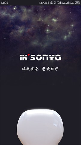 宜居生活[图1]