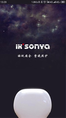宜居生活图1