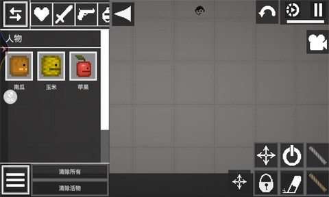 像素世界反斗城[图1]