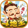 癞子斗地主