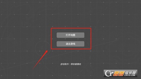 泰拉地图自制版[图1]