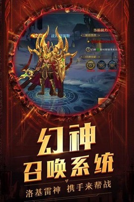 冥王神话图1