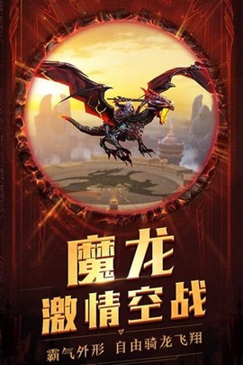 冥王神话图2