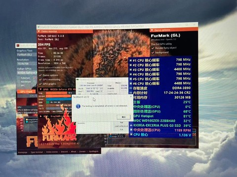 绝地求生怎么快速落地[图2]