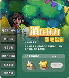 时光镇[图1]