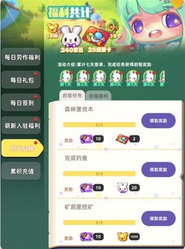 时光镇[图4]