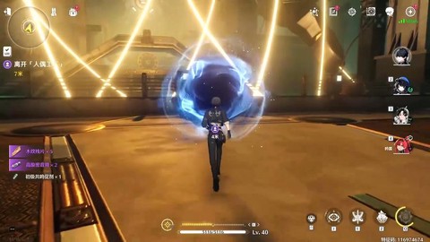 第五人格qte怎么[图2]