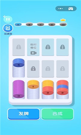 解压挑战达人[图1]