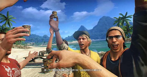 孤岛惊魂3[图12]