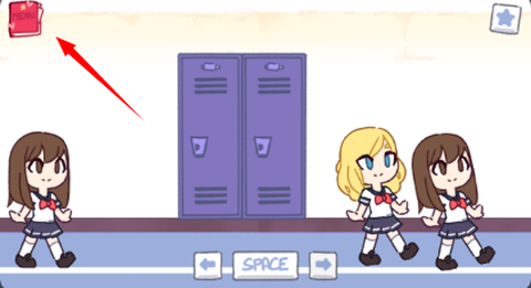 口香糖女孩中文版图1
